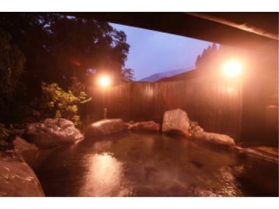Open-air bath